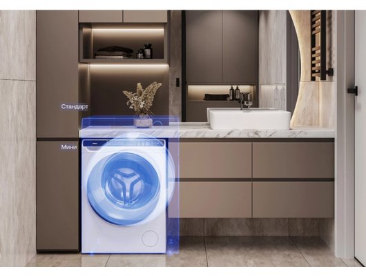 Стиральная машина HAIER HW50-BP1026